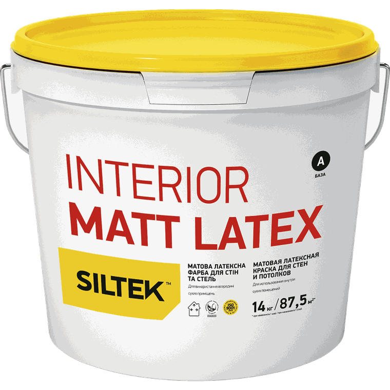 SILTEK Interior Matt Latex