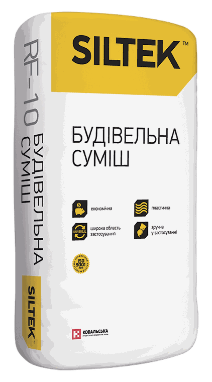 SILTEK RF-10