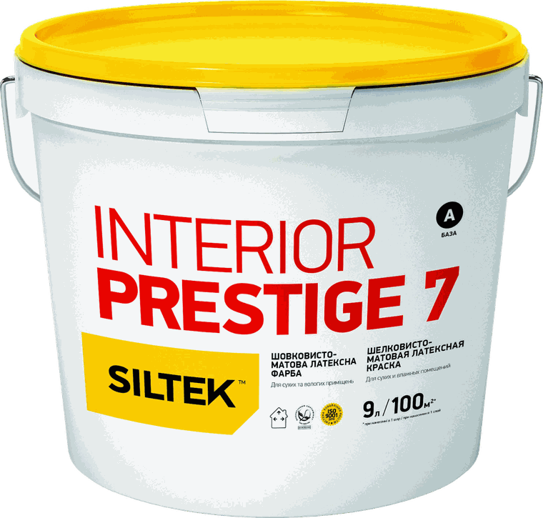 SILTEK Interior Prestige 7