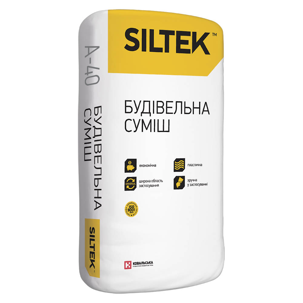 SILTEK A-40