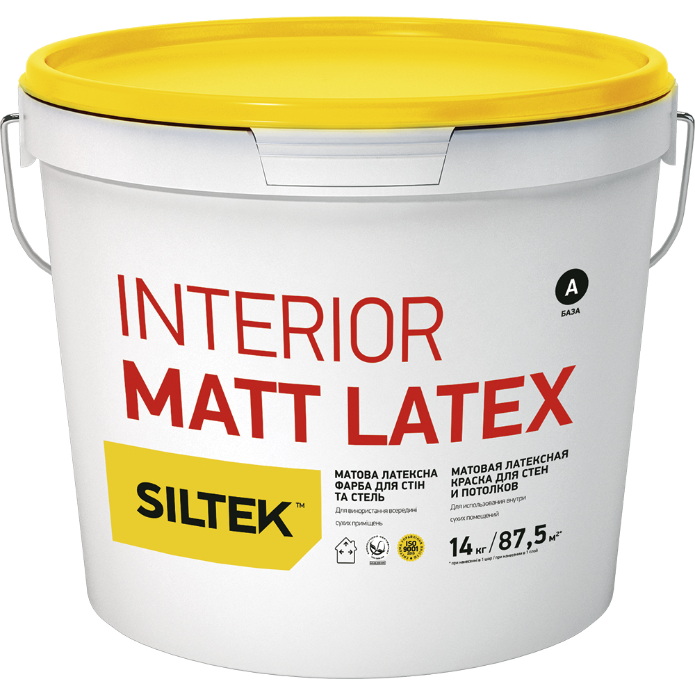 SILTEK Interior Matt Latex