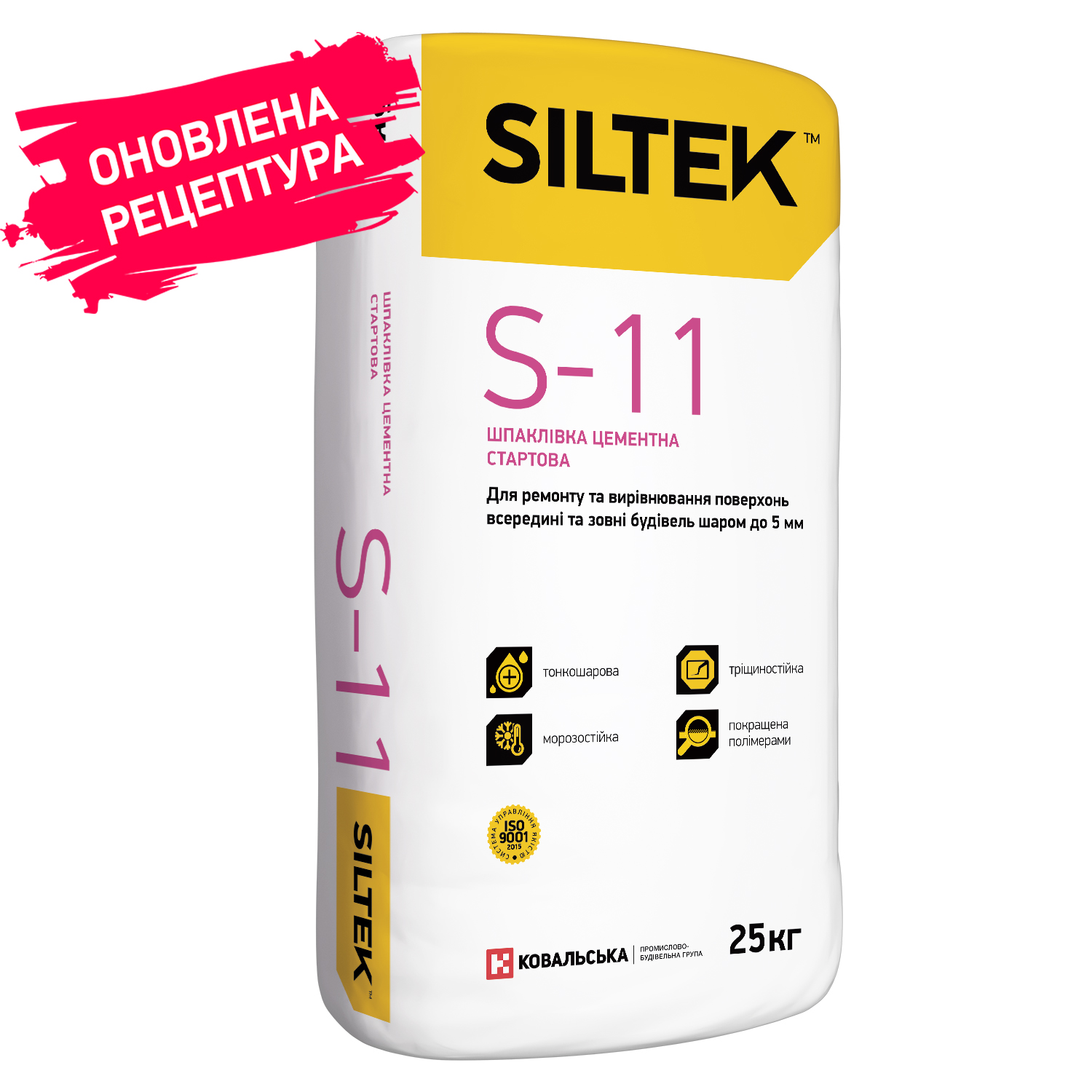 SILTEK S-11