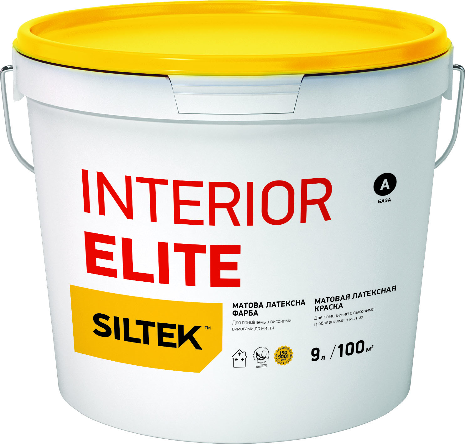 SILTEK Interior Elite