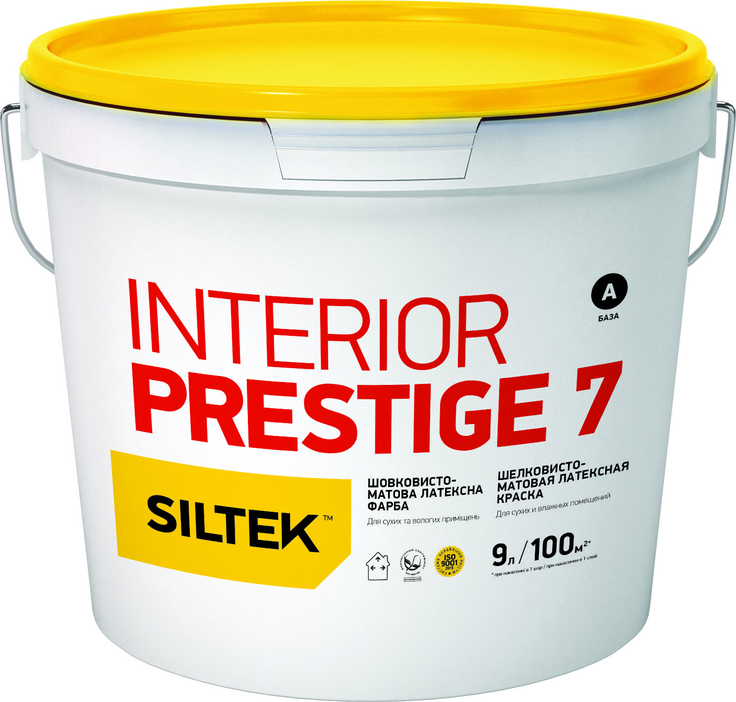 SILTEK Interior Prestige 7